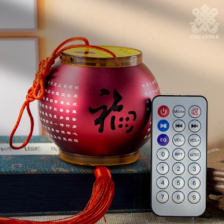 唸佛機-智慧燈籠型-50合一