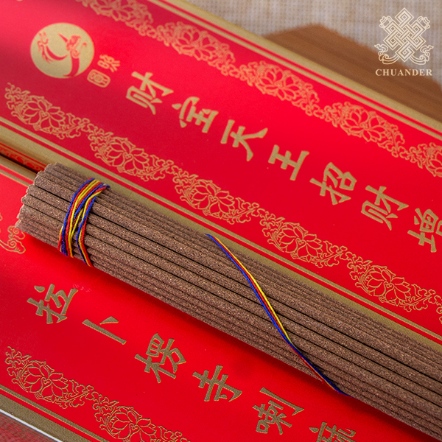 7寸拉卜楞財寶天王招財增益香