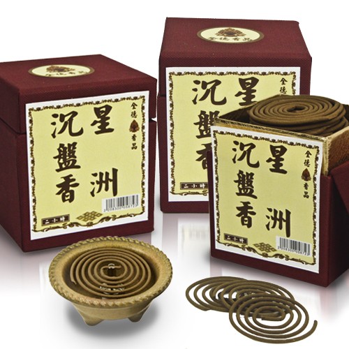 2H星洲沉盤香