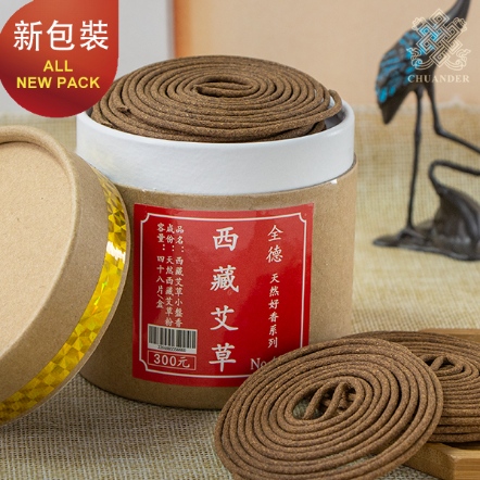 4H西藏艾草盤香-48片入（新包裝）