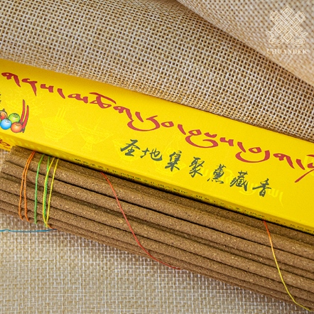 8寸5聖地集聚薰藏香-黃盒裝