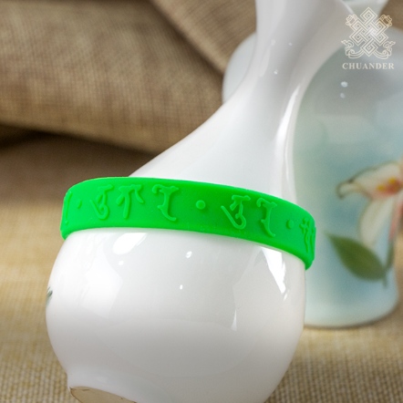 橡膠手環-綠度母心咒