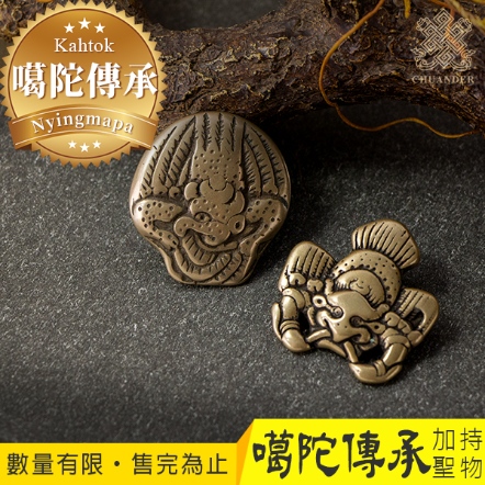 【噶陀金剛座加持聖物】天銅大鵬金翅鳥-飛行款（共二款）
