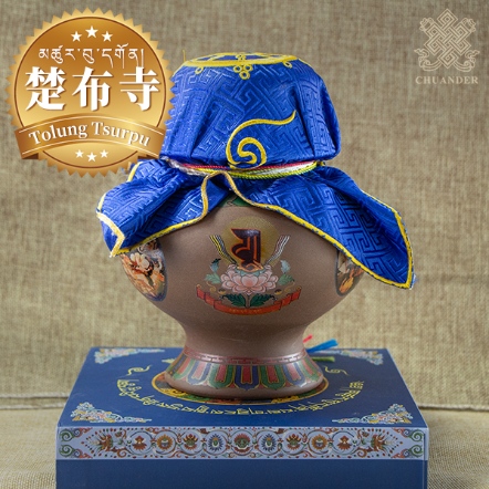 楚布寺龍王寶瓶
