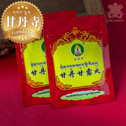 甘丹寺三本尊甘露丸