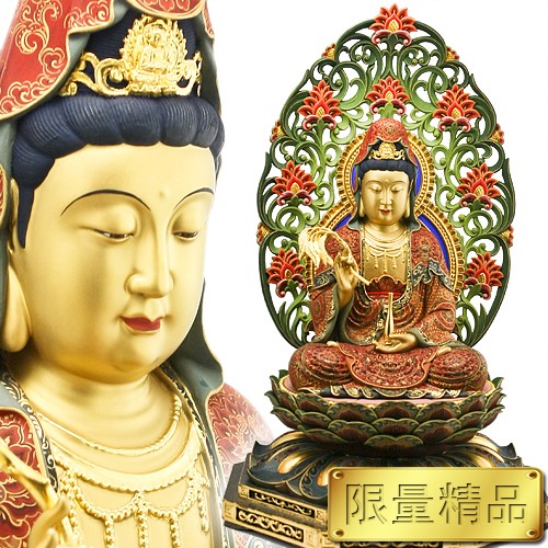 楊枝觀音-樟木極彩-60cm