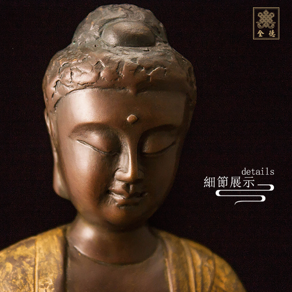 子問,子問銅雕,釋迦牟尼佛-普佛系列銅雕（附證書）