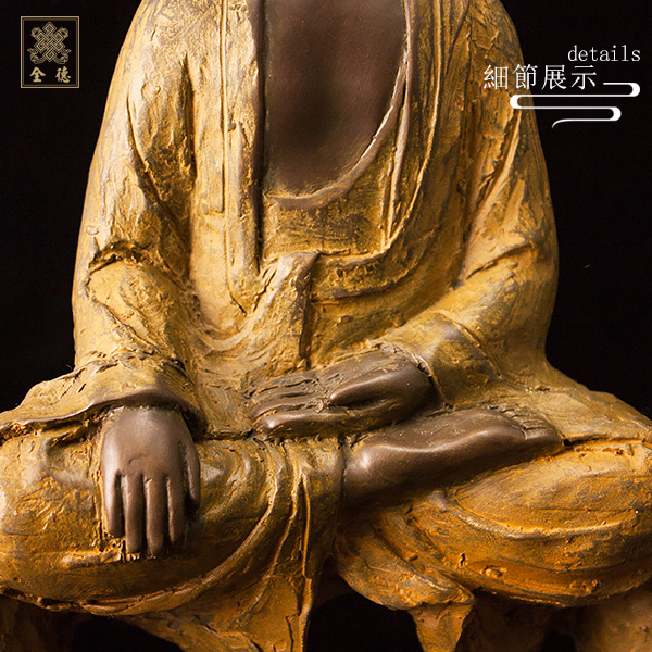 子問,子問銅雕,釋迦牟尼佛-普佛系列銅雕（附證書）