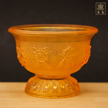 八供杯-琉璃-黃色