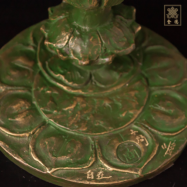 子問,子問銅雕,自在-光輝經典系列銅雕（附證書）