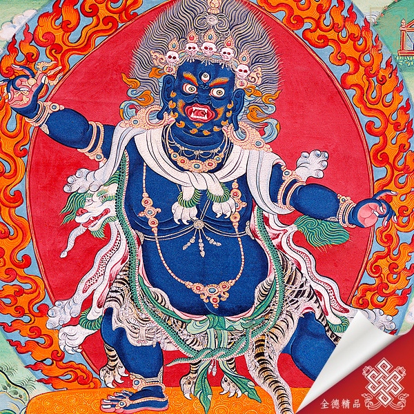 蓮師八變,太陽光與獅子吼聲