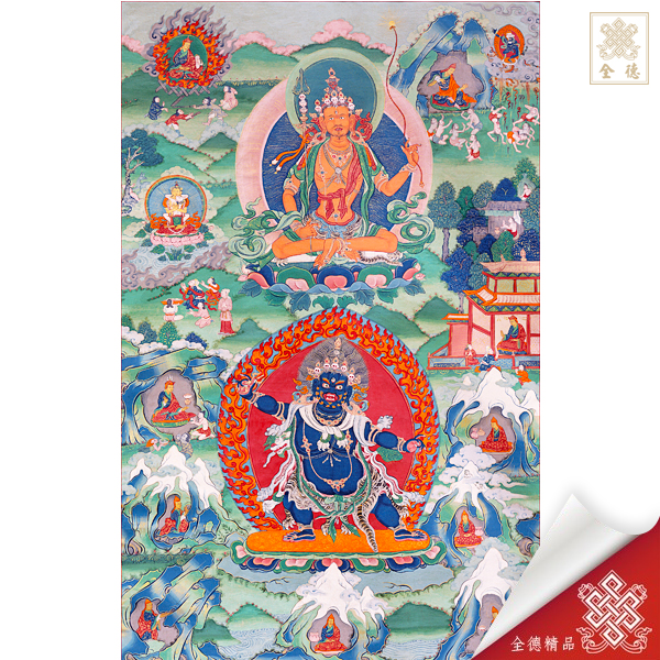 蓮師八變,太陽光與獅子吼聲