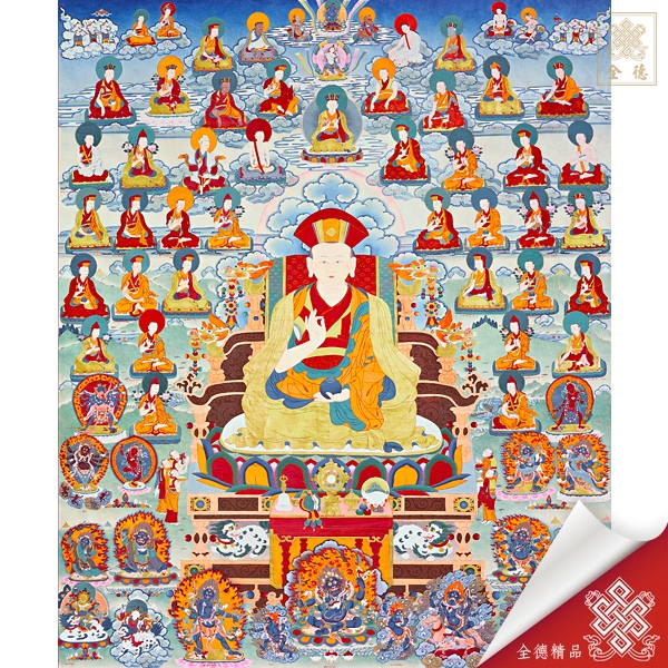 殊曼噶舉皈依境