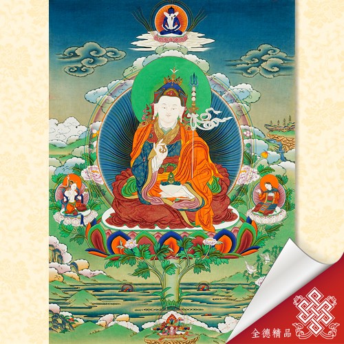 蓮花生大士,蓮師