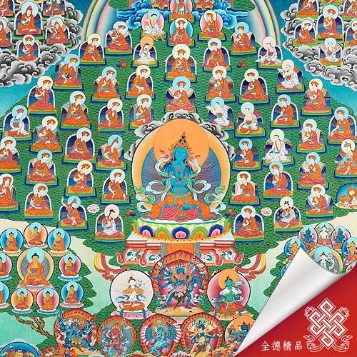 竹巴噶舉皈依境