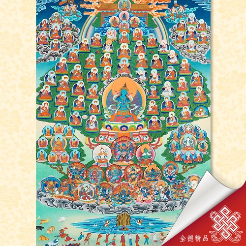 竹巴噶舉皈依境