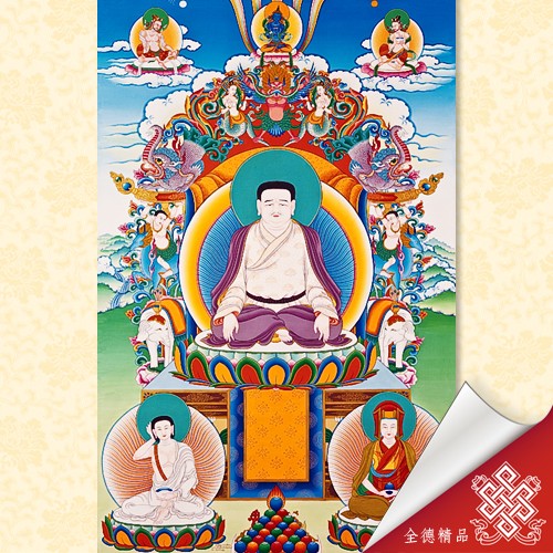 瑪爾巴、剛波巴、密勒日巴