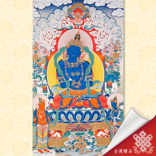 噶舉傳承,金剛總持