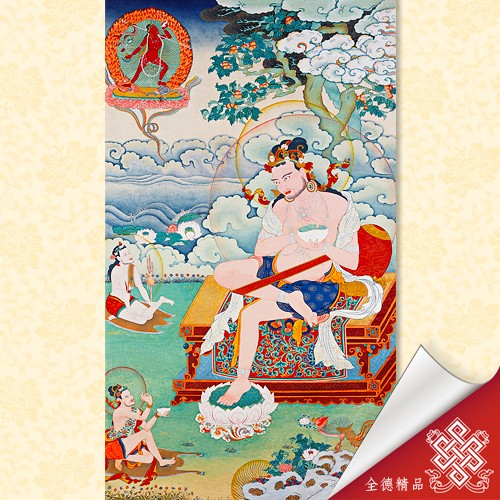 噶舉傳承祖師,那洛巴尊者