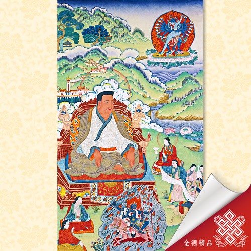 噶舉傳承祖師,馬爾巴尊者