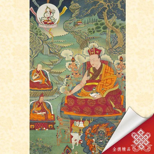 噶舉傳承-錫度貝瑪旺秋07-039