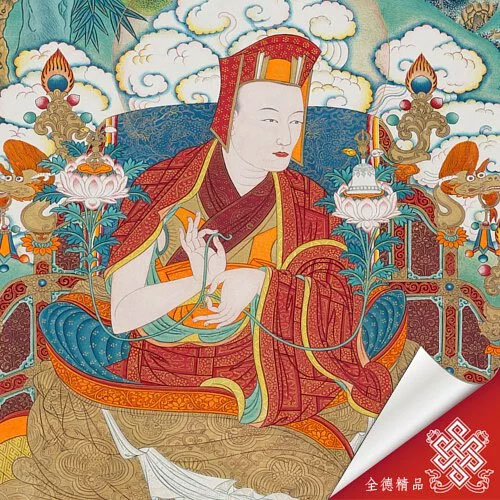 噶舉傳承祖師,蔣貢欽哲爾瑟