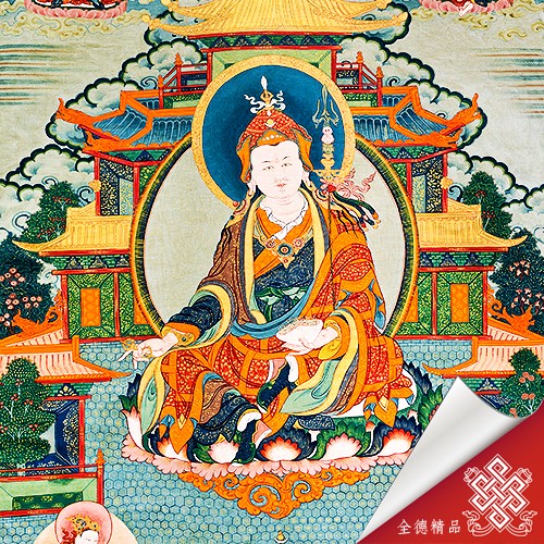 蓮師八變-蓮花生大士