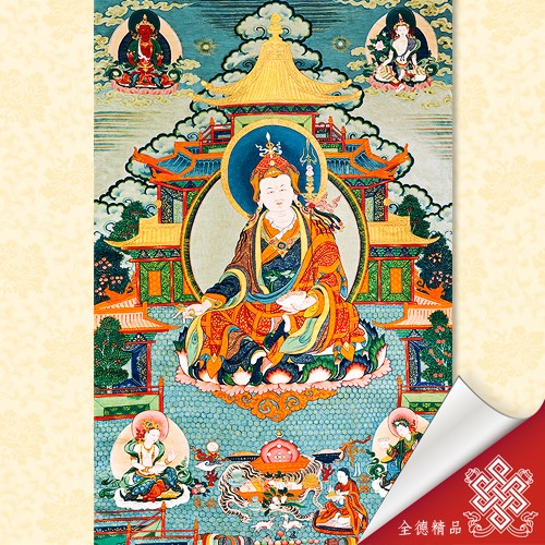 蓮師八變-蓮花生大士