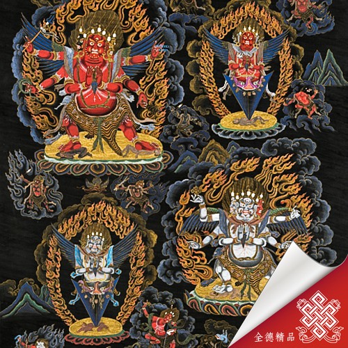 忿怒蓮師,蓮師眷屬