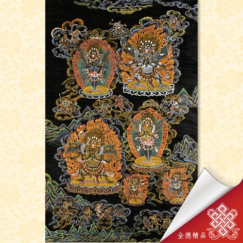 忿怒蓮師,蓮師眷屬