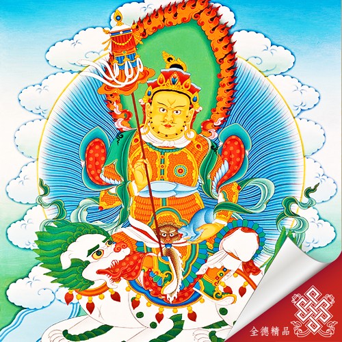 財寶天王-唐卡畫心