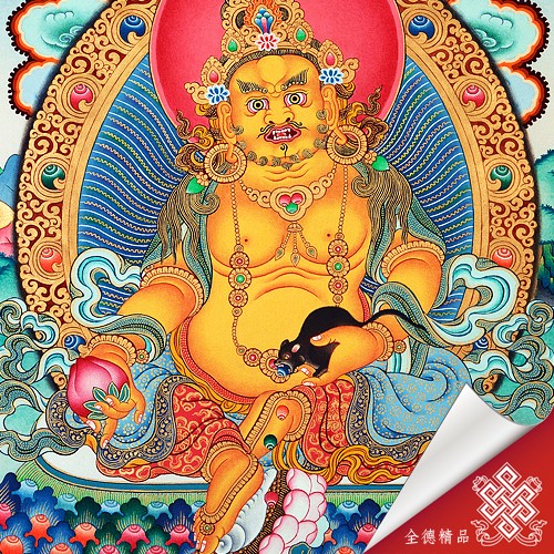 黃財神-唐卡畫心