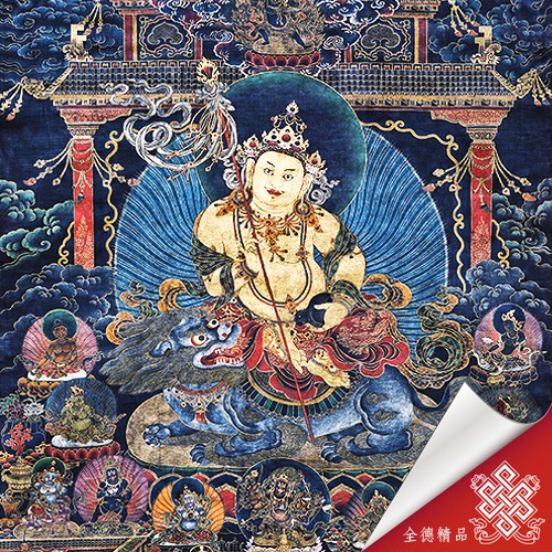 財寶天王-唐卡畫心