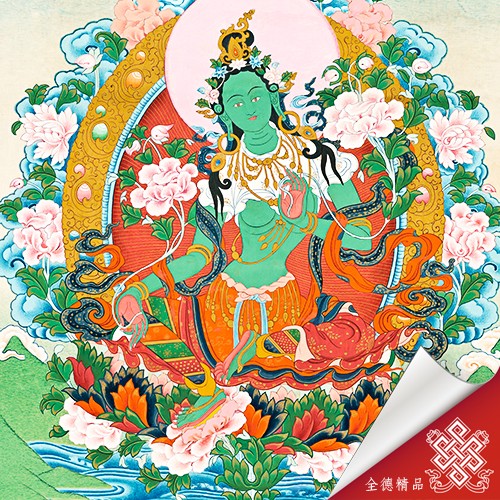 綠度母 10-038 唐卡畫布