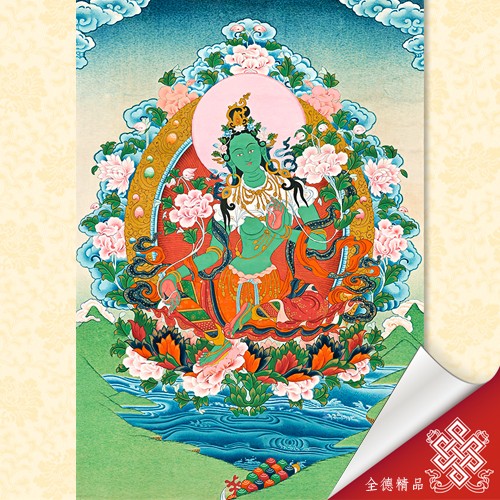 綠度母 10-038 唐卡畫布