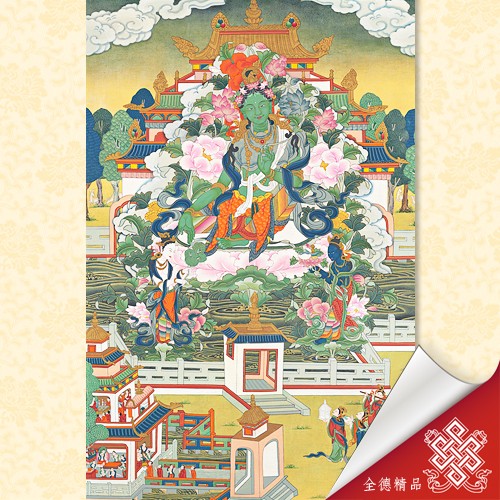 救八難度母之綠度母07-055-唐卡畫心