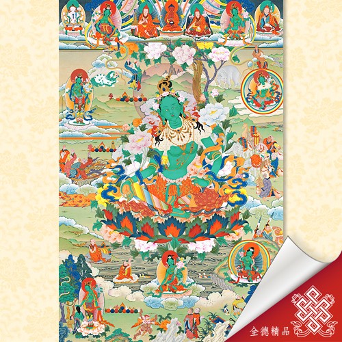 聖綠度母07-044-唐卡畫心