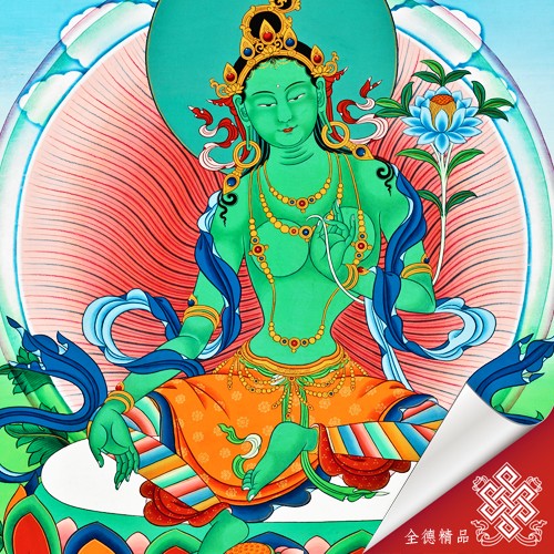 聖綠度母-唐卡畫心