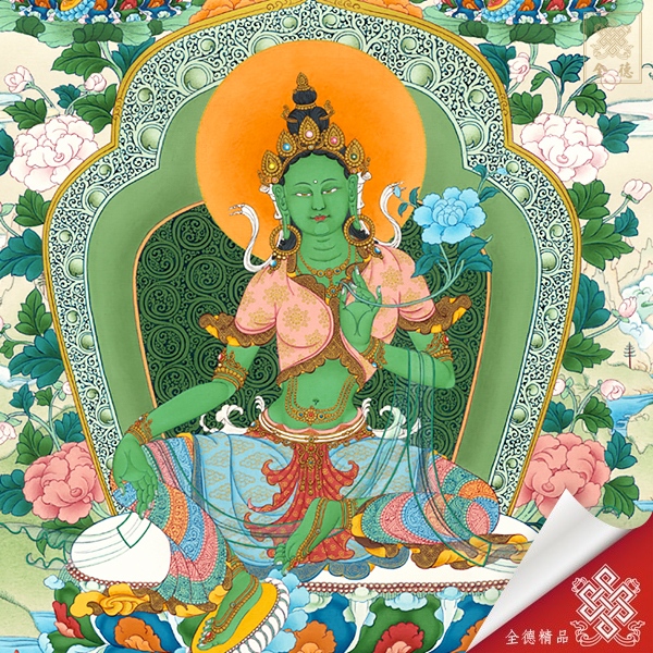 擔木度母 綠度母 廿一度母 20-002 唐卡畫心