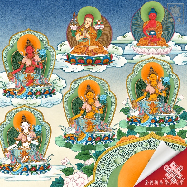 擔木度母 綠度母 廿一度母 20-002 唐卡畫心