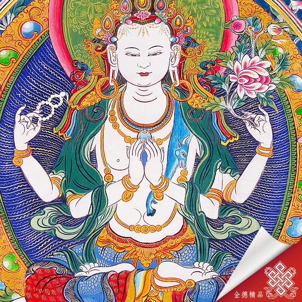 四臂觀音 06-119 唐卡畫心