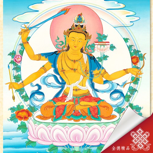 四臂文殊菩薩,09-015,唐卡畫心