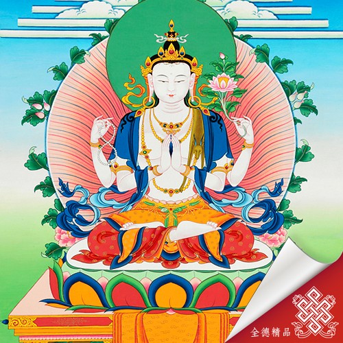 四臂觀音,06-132,唐卡,畫心