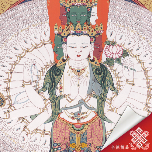 千手觀音,07-059,唐卡,畫布