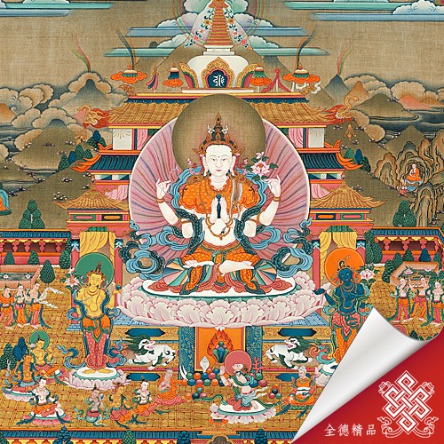 四臂觀音普陀淨土,普陀淨土,唐卡,畫心