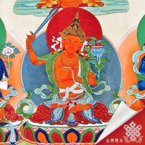 智仁勇三本尊 06-088 唐卡畫布