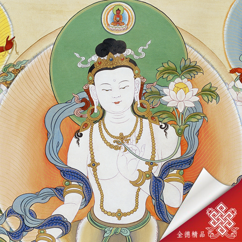 勝空盡輪迴觀音,06-094,唐卡,畫心