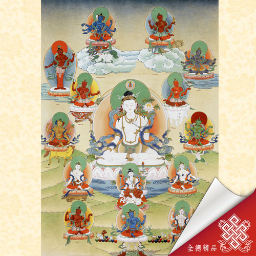 勝空盡輪迴觀音,06-094,唐卡,畫心