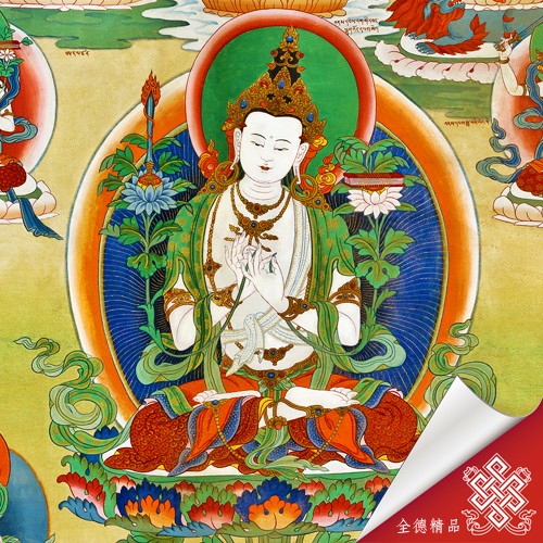 白文殊菩薩,06-093,康卡,畫心