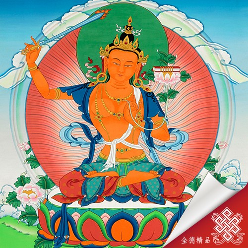 文殊師利菩薩,06-130,唐卡,畫心